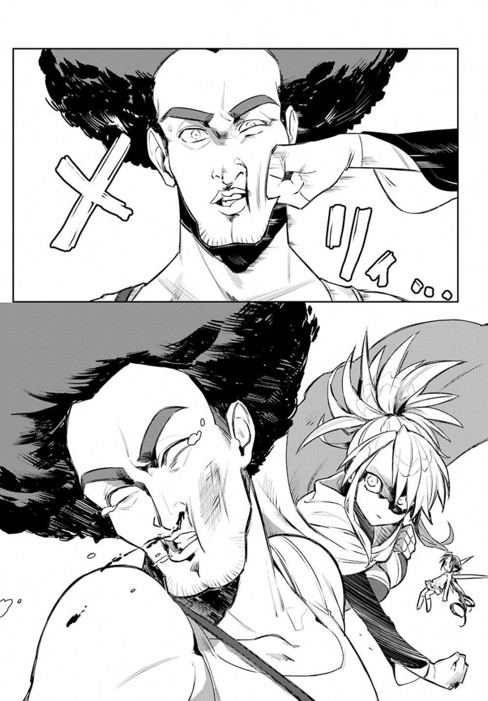 Manga-lc-com อ่านมังงะ อ่านการ์ตูน ออนไลน์ ฟรี Minotauros no Omoibito ตอนที่ 1 2 3 4 5 6 7 8 9 10 11 12 13 14 ฟรี ไม่มีโฆษณา Manga-lc - อ่าน มังงะ อ่าน การ์ตูน ออนไลน์ อ่านมังงะ ฟรี