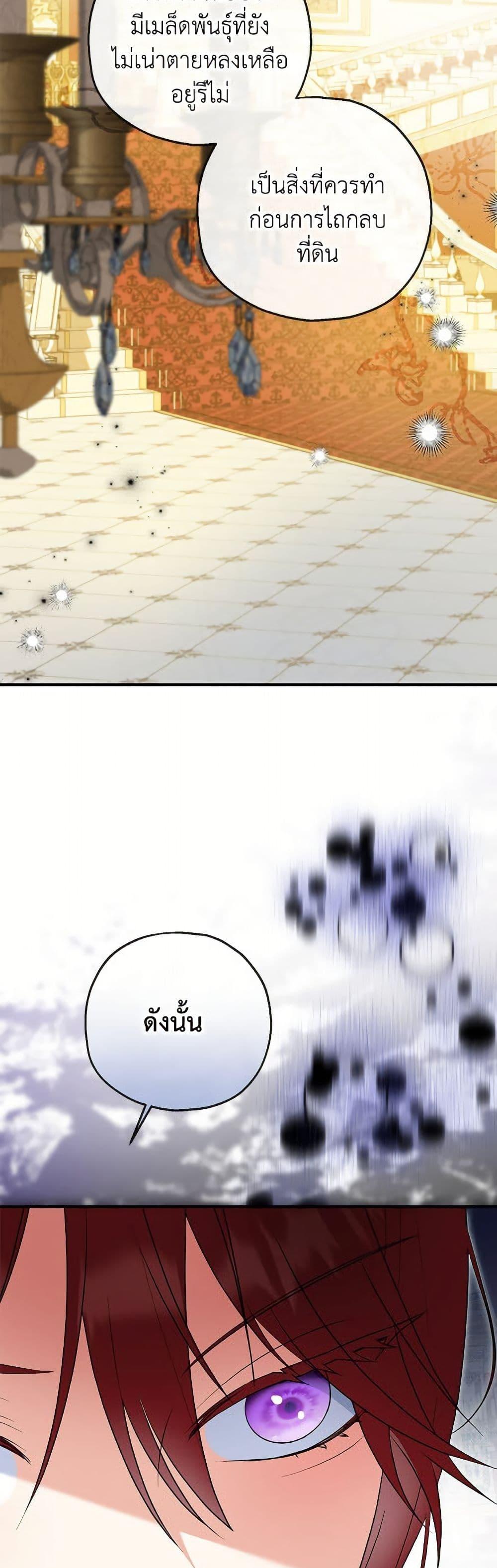 Manga-lc-com อ่านมังงะ อ่านการ์ตูน ออนไลน์ ฟรี The Adopted Daughter-in-law Wants To Leave ตอนที่ 1 2 3 4 5 6 7 8 9 10 11 12 13 14 ฟรี ไม่มีโฆษณา Manga-lc - อ่าน มังงะ อ่าน การ์ตูน ออนไลน์ อ่านมังงะ ฟรี