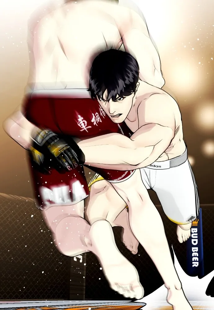 หมาหัวเน่าเก๋าเกินไป ตอนที่ 69 รูปที่ 28