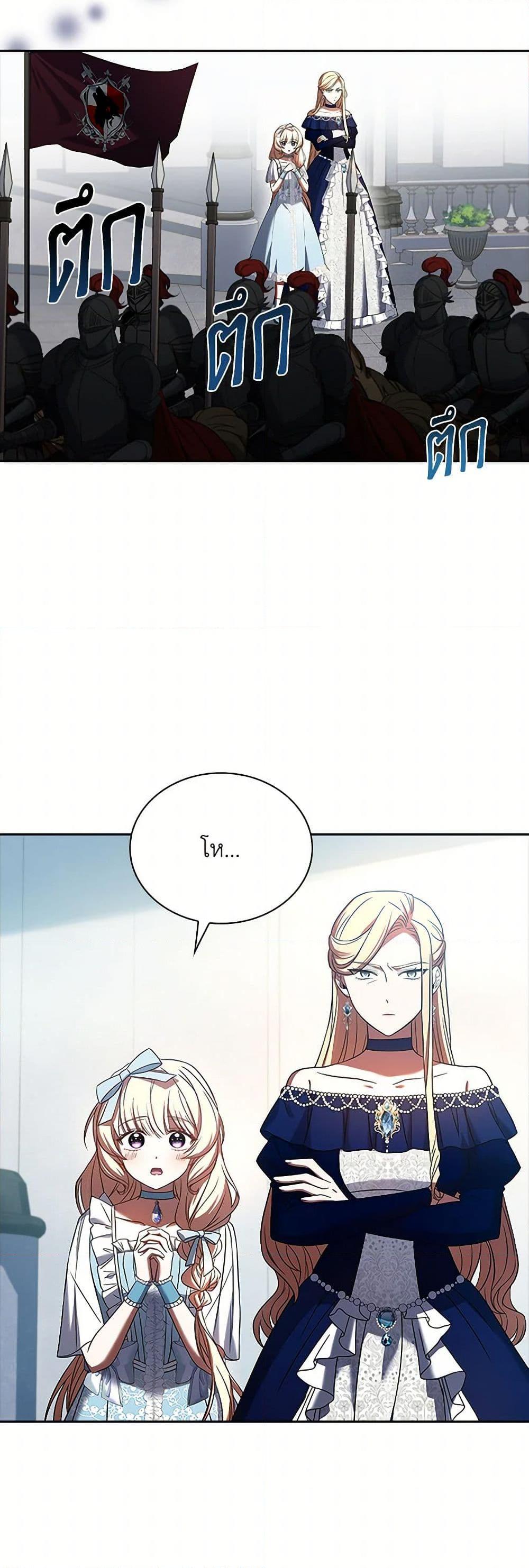 Manga-lc-com อ่านมังงะ อ่านการ์ตูน ออนไลน์ ฟรี Happy Sea World ตอนที่ 1 2 3 4 5 6 7 8 9 10 11 12 13 14 ฟรี ไม่มีโฆษณา Manga-lc - อ่าน มังงะ อ่าน การ์ตูน ออนไลน์ อ่านมังงะ ฟรี