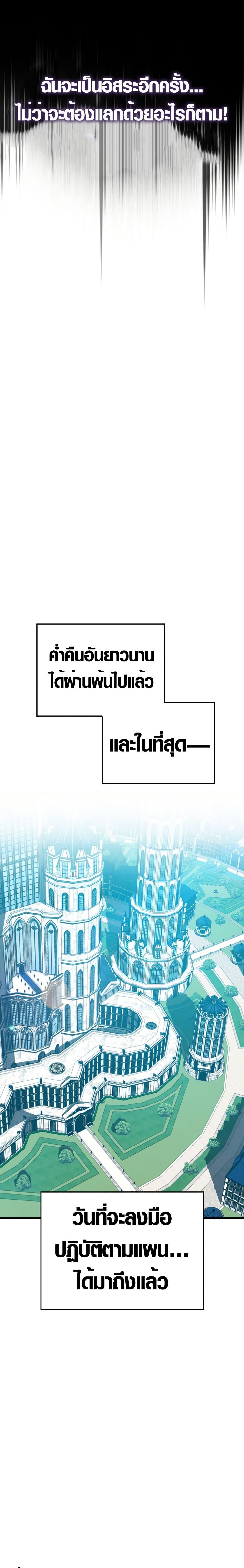 Manga-lc-com อ่านมังงะ อ่านการ์ตูน ออนไลน์ ฟรี Limit-Breaking Genius Mage ตอนที่ 1 2 3 4 5 6 7 8 9 10 11 12 13 14 ฟรี ไม่มีโฆษณา Manga-lc - อ่าน มังงะ อ่าน การ์ตูน ออนไลน์ อ่านมังงะ ฟรี