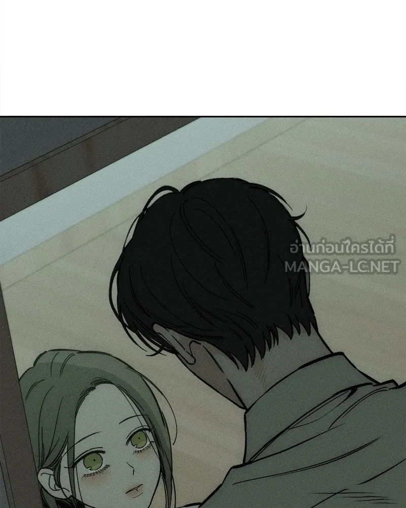 บุปผารุ่มราคะ ตอนที่ 60 รูปที่ 60