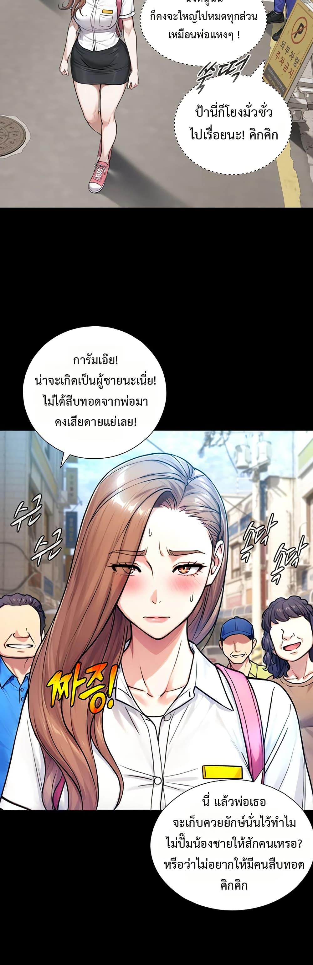 Doujin-Lc- อ่าน โดจิน มังฮวา เกาหลี ญี่ปุ่น จีน แปลไทย Like Father ตอนที่ 1 2 3 4 5 6 7 8 9 10 11 12 13 14 ฟรี ไม่มีโฆษณา อ่าน โดจิน Manhwa เกาหลี ญี่ปุ่น จีน เรามีครบ คัดมาให้เน้นๆ โดจิน 18+ รับประกันความฟินโดย  Doujin Lc