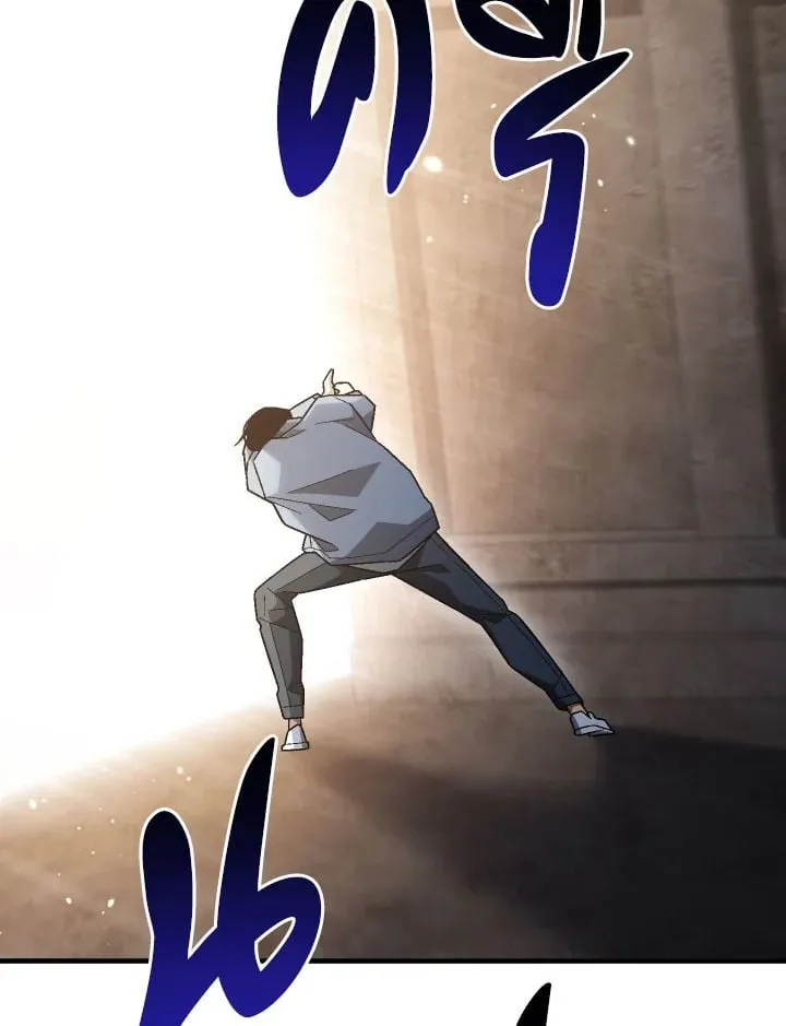 The Hero Returns ตอนที่ ตอนที่ 112 รูปที่ 20