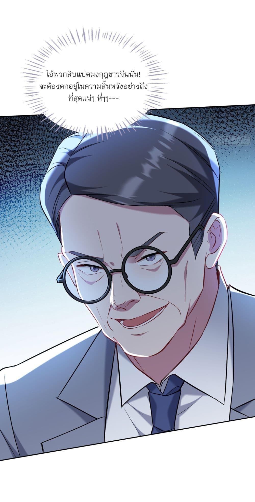 Manga-lc-com อ่านมังงะ อ่านการ์ตูน ออนไลน์ ฟรี Became a Billionaire After Dog Licking Improperly ตอนที่ 1 2 3 4 5 6 7 8 9 10 11 12 13 14 ฟรี ไม่มีโฆษณา Manga-lc - อ่าน มังงะ อ่าน การ์ตูน ออนไลน์ อ่านมังงะ ฟรี