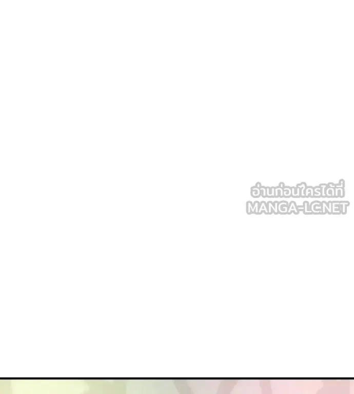 Spy House ตอนที่ 39 รูปที่ 135