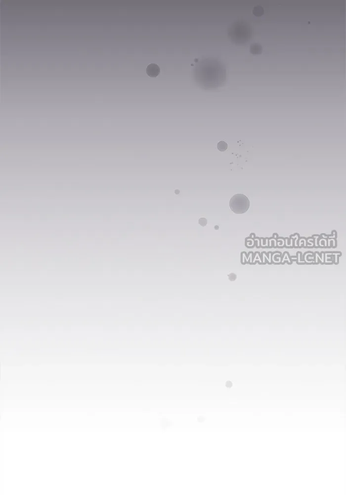 สลับรัก สลับชะตา ตอนที่ 12 รูปที่ 60