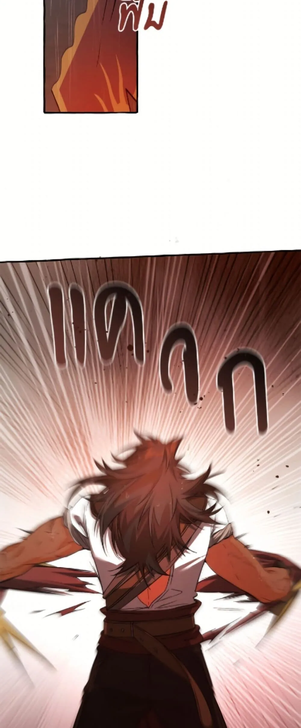 Trash of the Count_s Family ค_ณชายไม_เอาไหนแห_งตระก_ลเคานต_ ตอนที่ ตอนที่ 162 รูปที่ 47