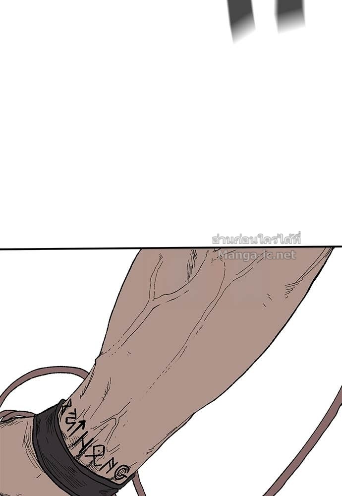 Doujin-Lc- อ่าน โดจิน มังฮวา เกาหลี ญี่ปุ่น จีน แปลไทย สารสุดท้ายจากโครงกระดูก ตอนที่ 1 2 3 4 5 6 7 8 9 10 11 12 13 14 ฟรี ไม่มีโฆษณา อ่าน โดจิน Manhwa เกาหลี ญี่ปุ่น จีน เรามีครบ คัดมาให้เน้นๆ โดจิน 18+ รับประกันความฟินโดย Doujin Lc