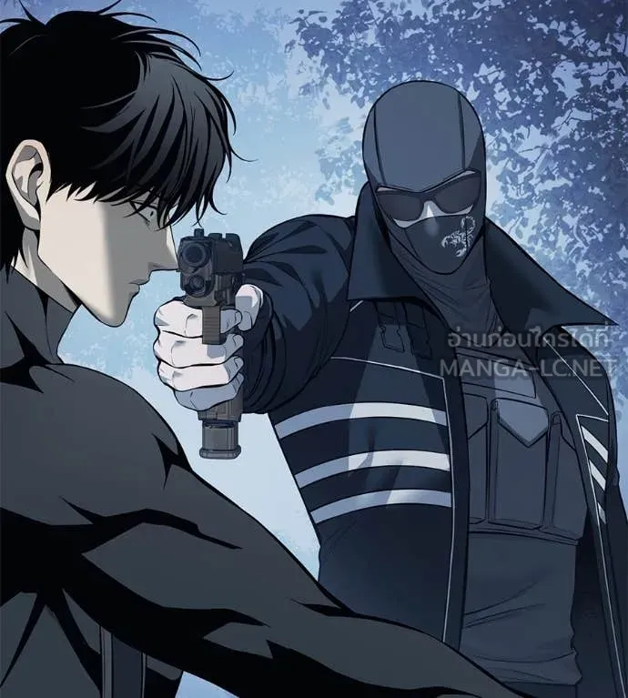 มัจจุราชชุดแดง ตอนที่ 22 รูปที่ 24