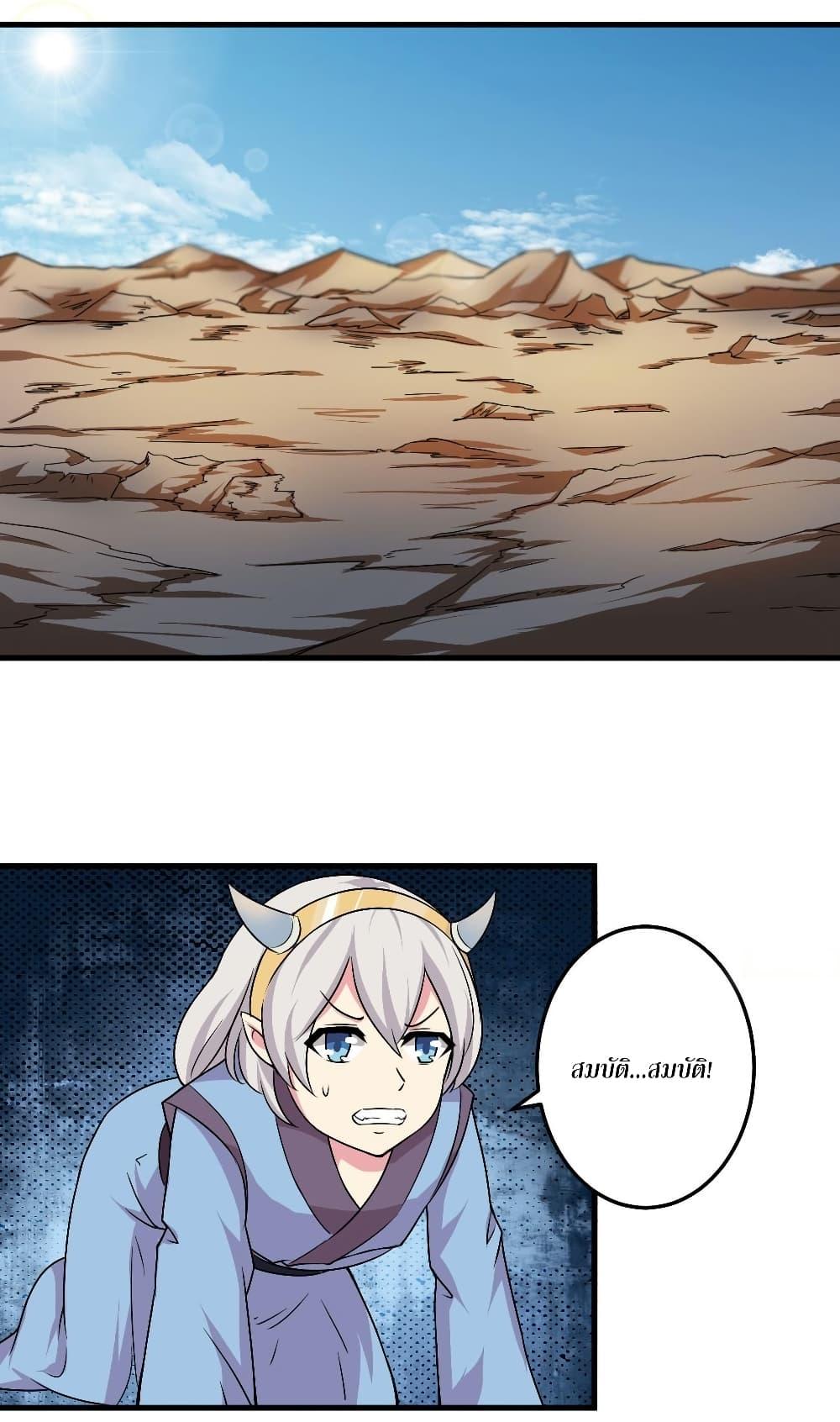 Manga-lc-com อ่านมังงะ อ่านการ์ตูน ออนไลน์ ฟรี Magic Fairy ปรัมปราแห่งเวทมนตร์ ตอนที่ 1 2 3 4 5 6 7 8 9 10 11 12 13 14 ฟรี ไม่มีโฆษณา Manga-lc - อ่าน มังงะ อ่าน การ์ตูน ออนไลน์ อ่านมังงะ ฟรี