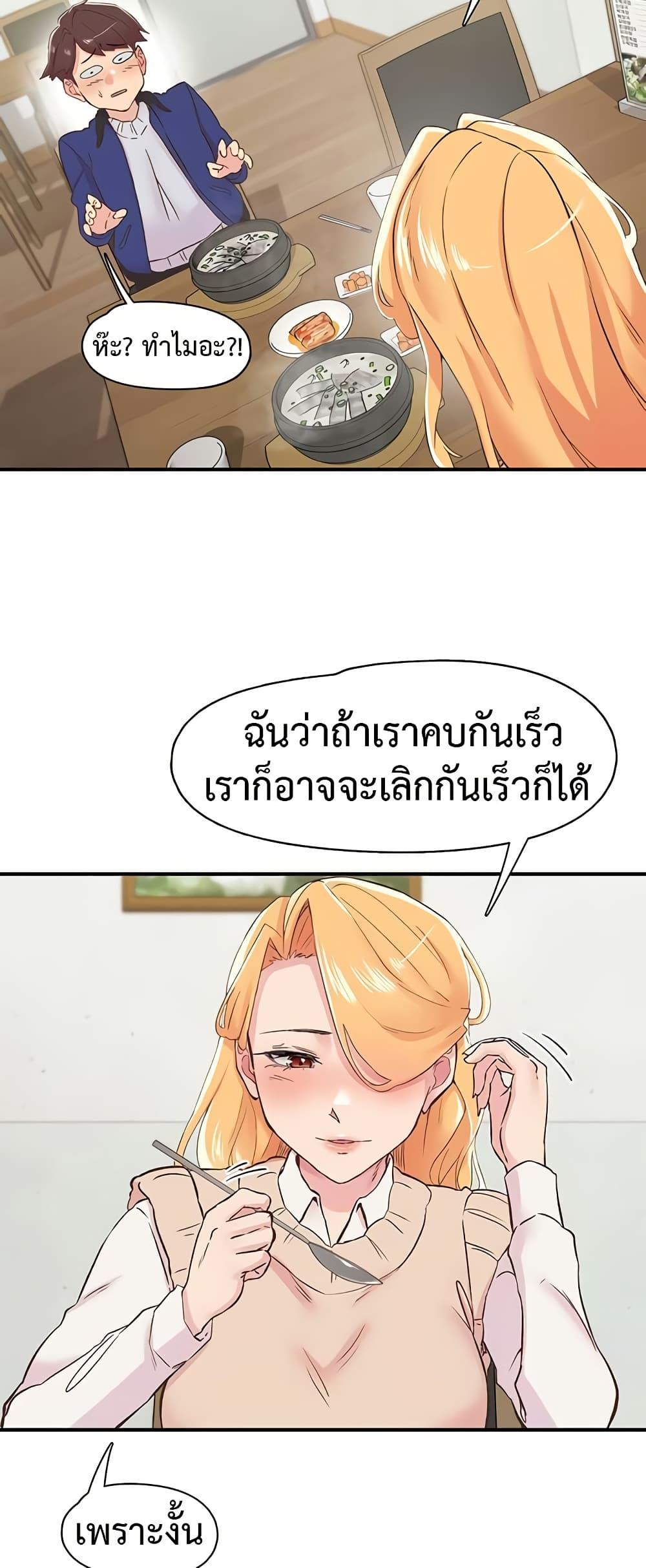 Doujin-Lc- อ่าน โดจิน มังฮวา เกาหลี ญี่ปุ่น จีน แปลไทย Tremors ตอนที่ 1 2 3 4 5 6 7 8 9 10 11 12 13 14 ฟรี ไม่มีโฆษณา อ่าน โดจิน Manhwa เกาหลี ญี่ปุ่น จีน เรามีครบ คัดมาให้เน้นๆ โดจิน 18+ รับประกันความฟินโดย  Doujin Lc