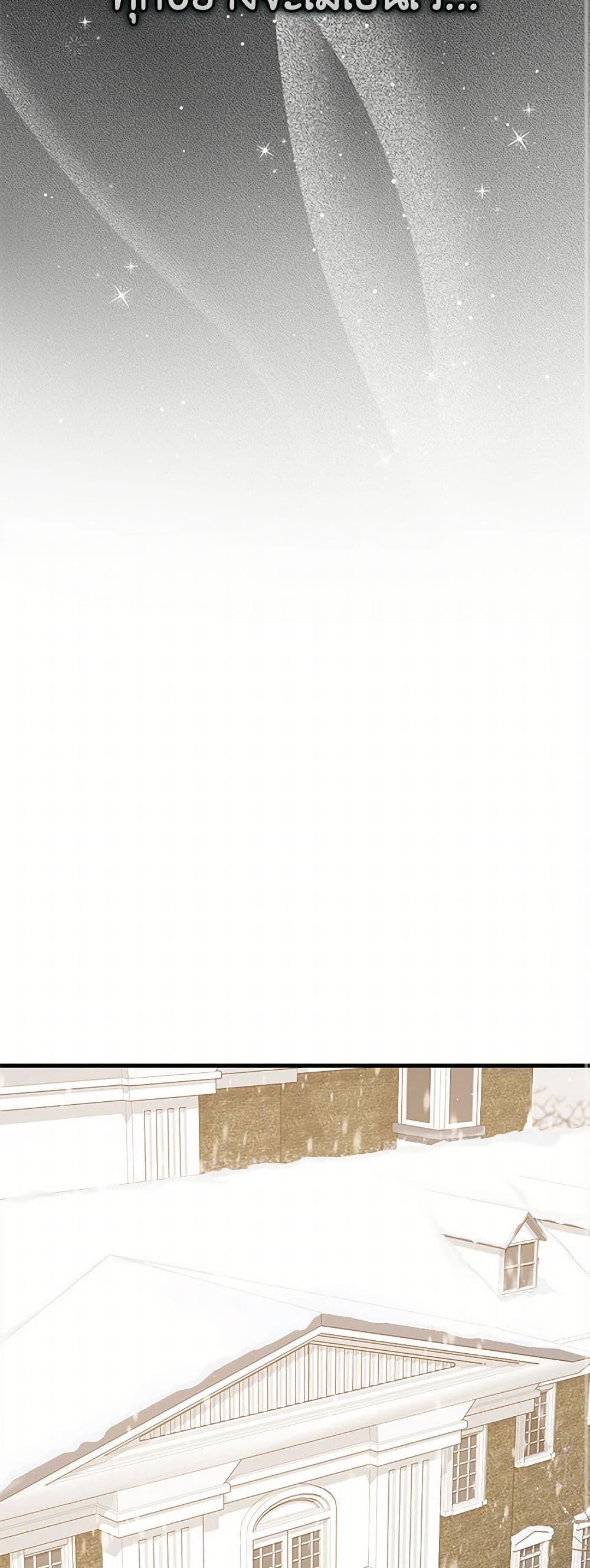 Manga-lc-com อ่านมังงะ อ่านการ์ตูน ออนไลน์ ฟรี Only Realized After Losing You ตอนที่ 1 2 3 4 5 6 7 8 9 10 11 12 13 14 ฟรี ไม่มีโฆษณา Manga-lc - อ่าน มังงะ อ่าน การ์ตูน ออนไลน์ อ่านมังงะ ฟรี