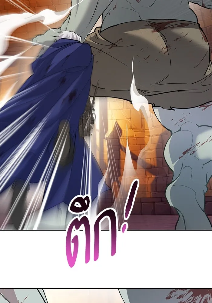 หวานใจสุดโหดโหมดเชื่อง ตอนที่ 81 รูปที่ 50