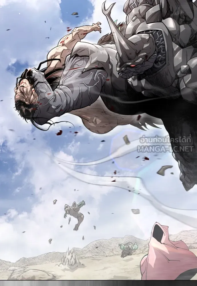 ยุคแห่งยอดมนุษย์ ตอนที่ 46 รูปที่ 111