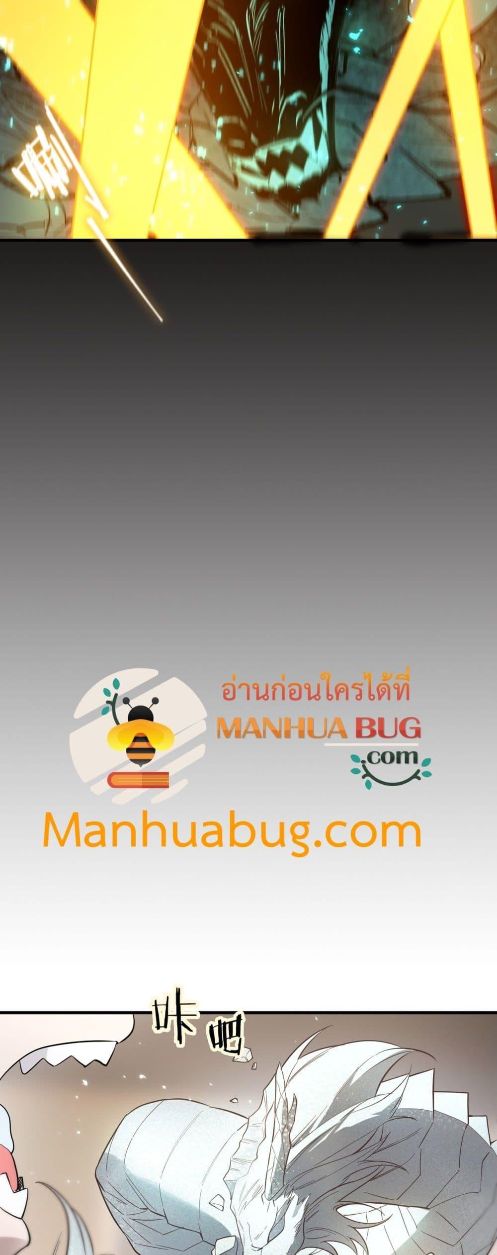 Manga-lc-com อ่านมังงะ อ่านการ์ตูน ออนไลน์ ฟรี SSSlevelSaint ตอนที่ 1 2 3 4 5 6 7 8 9 10 11 12 13 14 ฟรี ไม่มีโฆษณา Manga-lc - อ่าน มังงะ อ่าน การ์ตูน ออนไลน์ อ่านมังงะ ฟรี