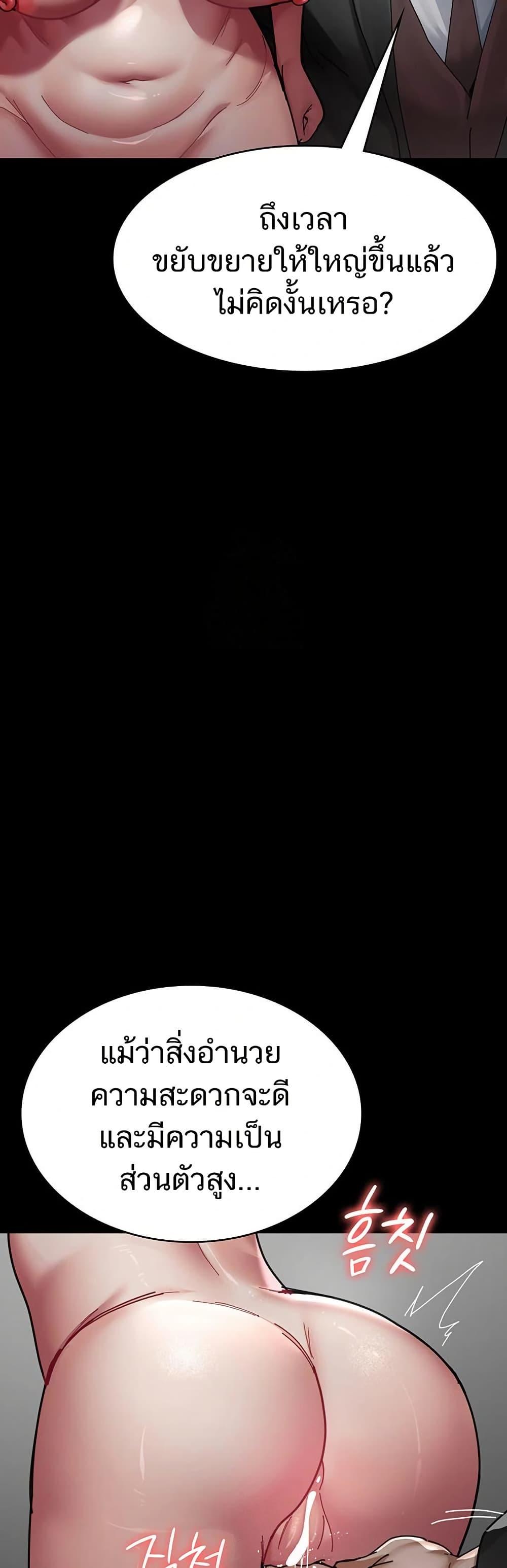 Doujin-Lc- อ่าน โดจิน มังฮวา เกาหลี ญี่ปุ่น จีน แปลไทย Night Hospital ตอนที่ 1 2 3 4 5 6 7 8 9 10 11 12 13 14 ฟรี ไม่มีโฆษณา อ่าน โดจิน Manhwa เกาหลี ญี่ปุ่น จีน เรามีครบ คัดมาให้เน้นๆ โดจิน 18+ รับประกันความฟินโดย  Doujin Lc