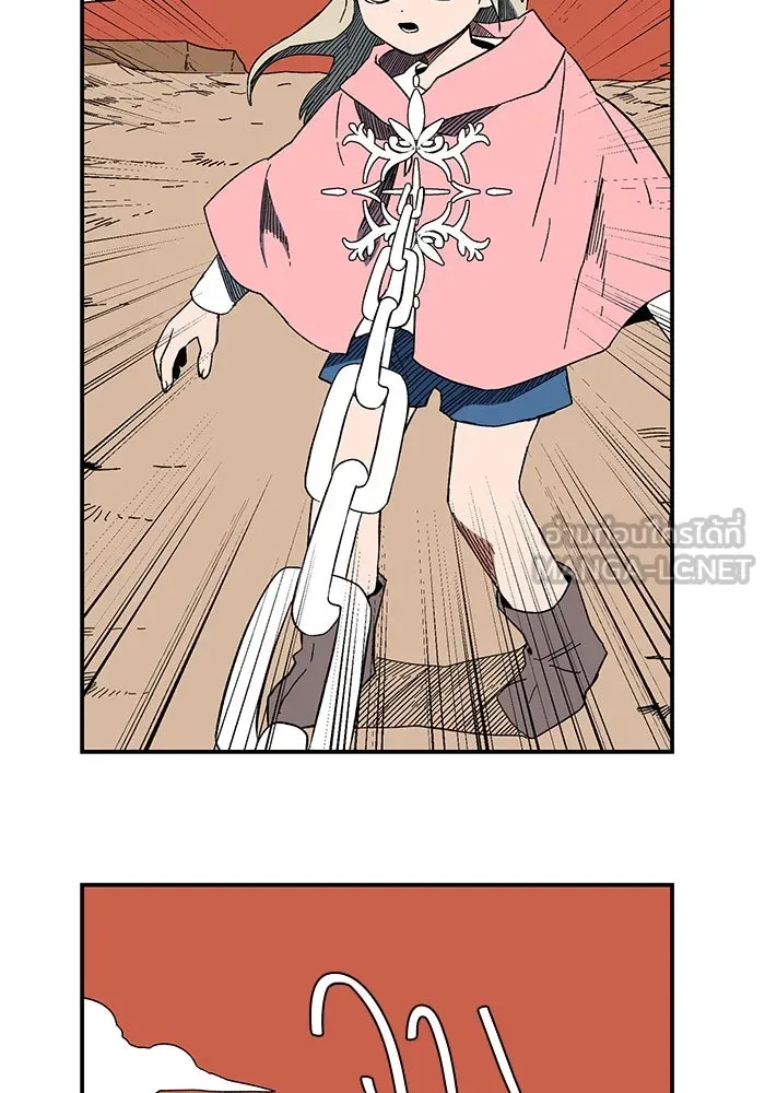 หนึ่งก้าวสู่เจ้ามาร ตอนที่ 96 พันธมิตร (7) รูปที่ 45