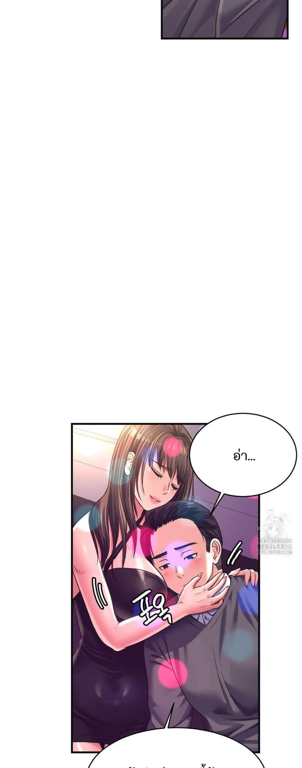 Doujin-Lc- อ่าน โดจิน มังฮวา เกาหลี ญี่ปุ่น จีน แปลไทย Secret Affection ตอนที่ 1 2 3 4 5 6 7 8 9 10 11 12 13 14 ฟรี ไม่มีโฆษณา อ่าน โดจิน Manhwa เกาหลี ญี่ปุ่น จีน เรามีครบ คัดมาให้เน้นๆ โดจิน 18+ รับประกันความฟินโดย  Doujin Lc