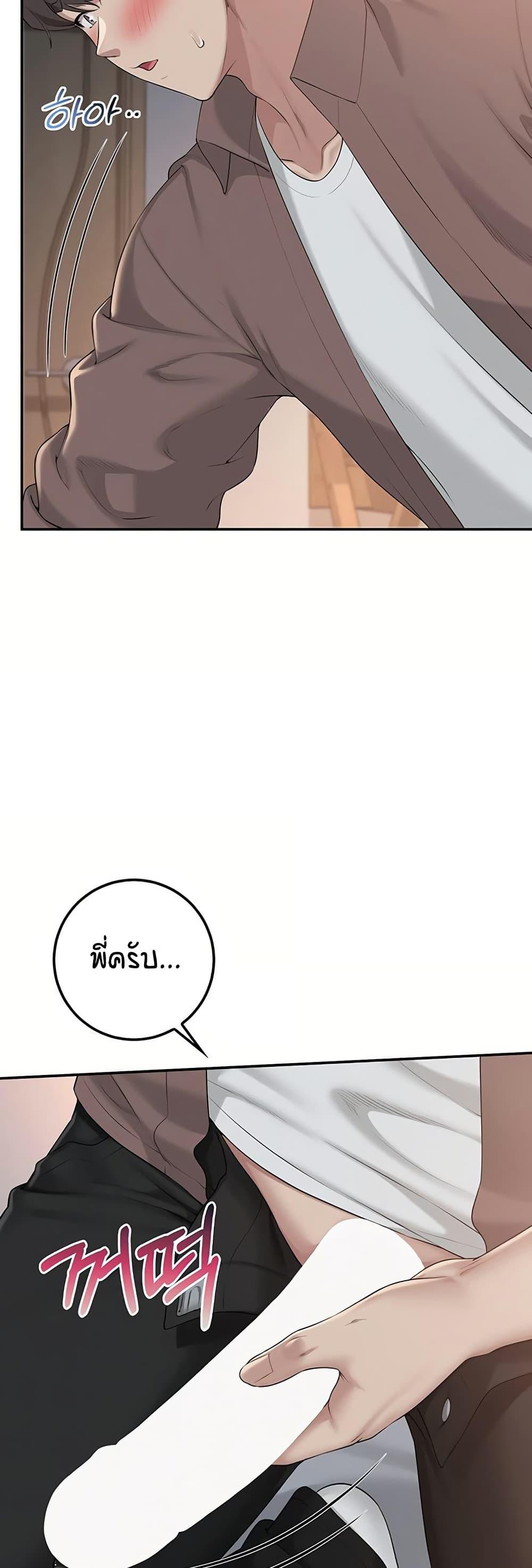 Doujin-Lc- อ่าน โดจิน มังฮวา เกาหลี ญี่ปุ่น จีน แปลไทย My Lewd College ตอนที่ 1 2 3 4 5 6 7 8 9 10 11 12 13 14 ฟรี ไม่มีโฆษณา อ่าน โดจิน Manhwa เกาหลี ญี่ปุ่น จีน เรามีครบ คัดมาให้เน้นๆ โดจิน 18+ รับประกันความฟินโดย  Doujin Lc