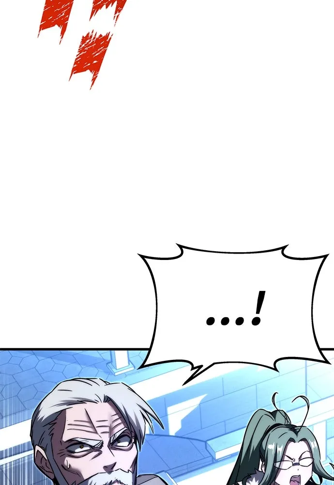 ชำแหละอะคาเดมีด้วยมีดแล่ปลา ตอนที่ 2 การสอบแบ่งระดับ (1) รูปที่ 83