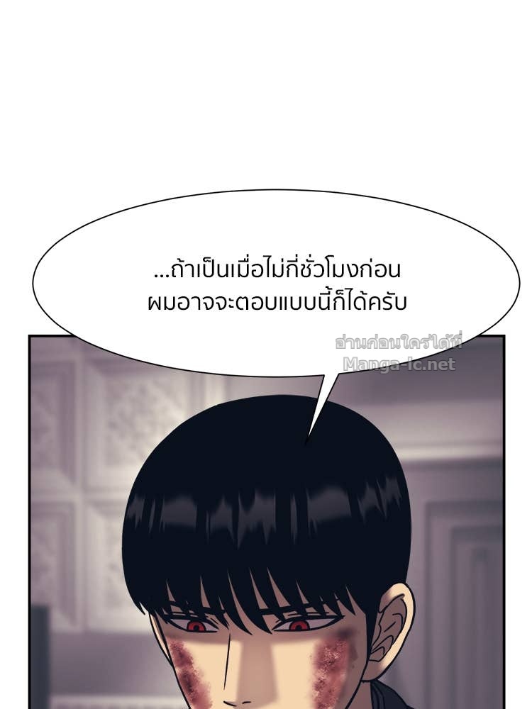 Doujin-Lc- อ่าน โดจิน มังฮวา เกาหลี ญี่ปุ่น จีน แปลไทย โคตรแกร่ง ตอนที่ 1 2 3 4 5 6 7 8 9 10 11 12 13 14 ฟรี ไม่มีโฆษณา อ่าน โดจิน Manhwa เกาหลี ญี่ปุ่น จีน เรามีครบ คัดมาให้เน้นๆ โดจิน 18+ รับประกันความฟินโดย Doujin Lc
