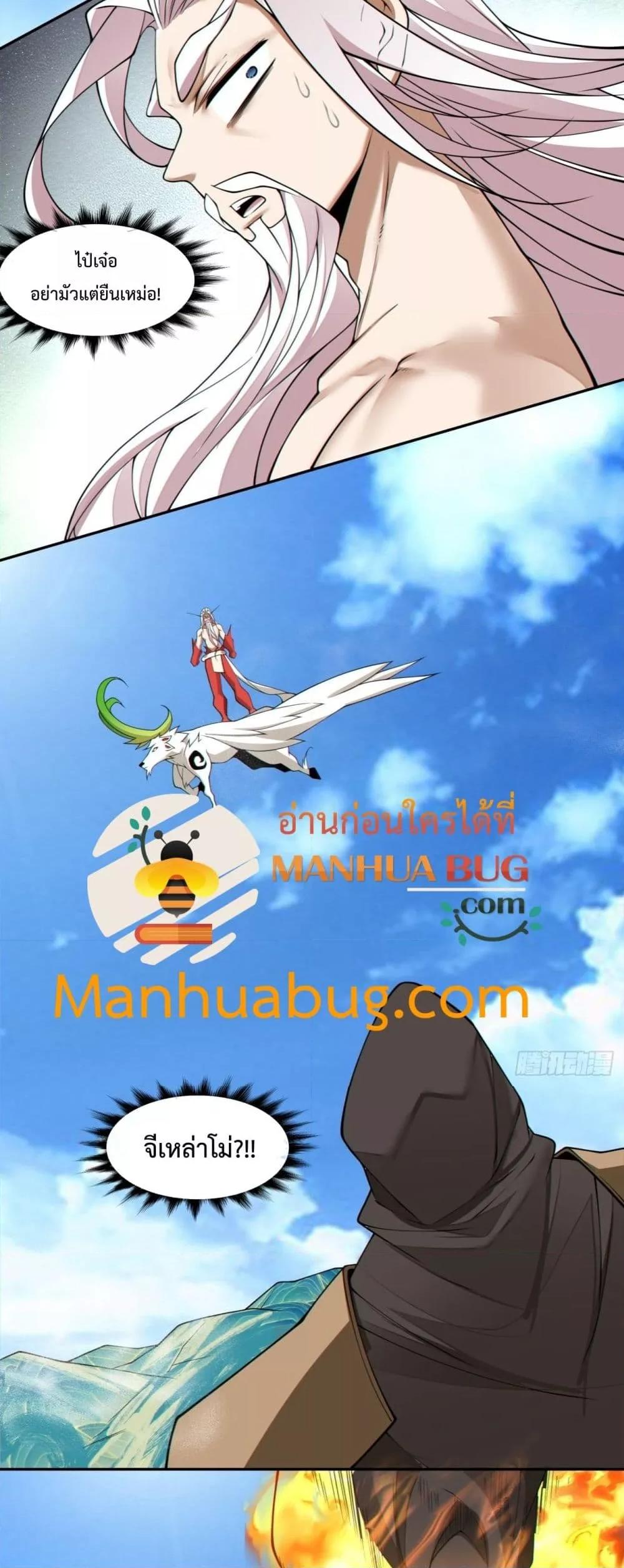 Manga-lc-com อ่านมังงะ อ่านการ์ตูน ออนไลน์ ฟรี MyDisciplesAr ตอนที่ 1 2 3 4 5 6 7 8 9 10 11 12 13 14 ฟรี ไม่มีโฆษณา Manga-lc - อ่าน มังงะ อ่าน การ์ตูน ออนไลน์ อ่านมังงะ ฟรี