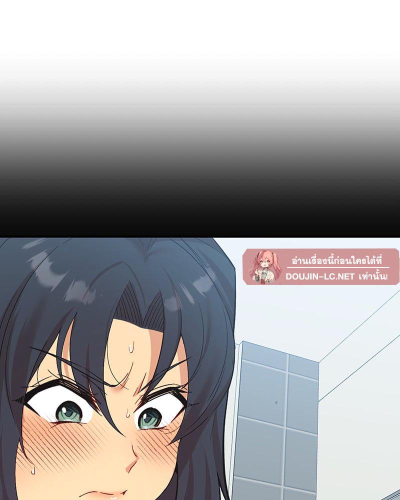 Doujin-Lc- อ่าน โดจิน มังฮวา เกาหลี ญี่ปุ่น จีน แปลไทย Playing On Hard Mode ตอนที่ 1 2 3 4 5 6 7 8 9 10 11 12 13 14 ฟรี ไม่มีโฆษณา อ่าน โดจิน Manhwa เกาหลี ญี่ปุ่น จีน เรามีครบ คัดมาให้เน้นๆ โดจิน 18+ รับประกันความฟินโดย  Doujin Lc