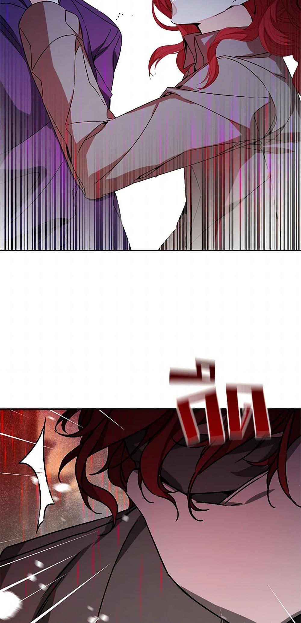 Manga-lc-com อ่านมังงะ อ่านการ์ตูน ออนไลน์ ฟรี I’ve Become the Villainous Empress of a Novel ตอนที่ 1 2 3 4 5 6 7 8 9 10 11 12 13 14 ฟรี ไม่มีโฆษณา Manga-lc - อ่าน มังงะ อ่าน การ์ตูน ออนไลน์ อ่านมังงะ ฟรี