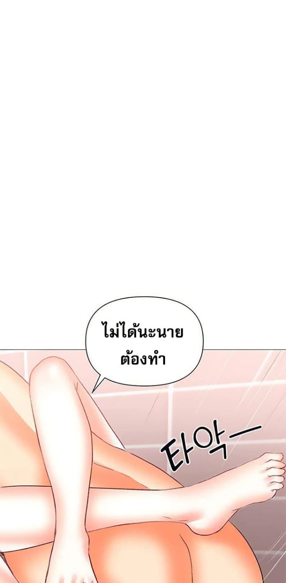 Doujin-Lc- อ่าน โดจิน มังฮวา เกาหลี ญี่ปุ่น จีน แปลไทย Troublesome Sister ตอนที่ 1 2 3 4 5 6 7 8 9 10 11 12 13 14 ฟรี ไม่มีโฆษณา อ่าน โดจิน Manhwa เกาหลี ญี่ปุ่น จีน เรามีครบ คัดมาให้เน้นๆ โดจิน 18+ รับประกันความฟินโดย  Doujin Lc