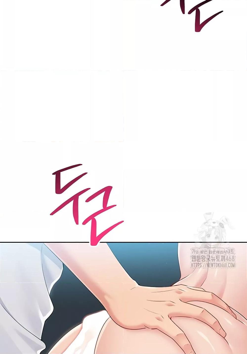 Doujin-Lc- อ่าน โดจิน มังฮวา เกาหลี ญี่ปุ่น จีน แปลไทย Set Up ตอนที่ 1 2 3 4 5 6 7 8 9 10 11 12 13 14 ฟรี ไม่มีโฆษณา อ่าน โดจิน Manhwa เกาหลี ญี่ปุ่น จีน เรามีครบ คัดมาให้เน้นๆ โดจิน 18+ รับประกันความฟินโดย  Doujin Lc