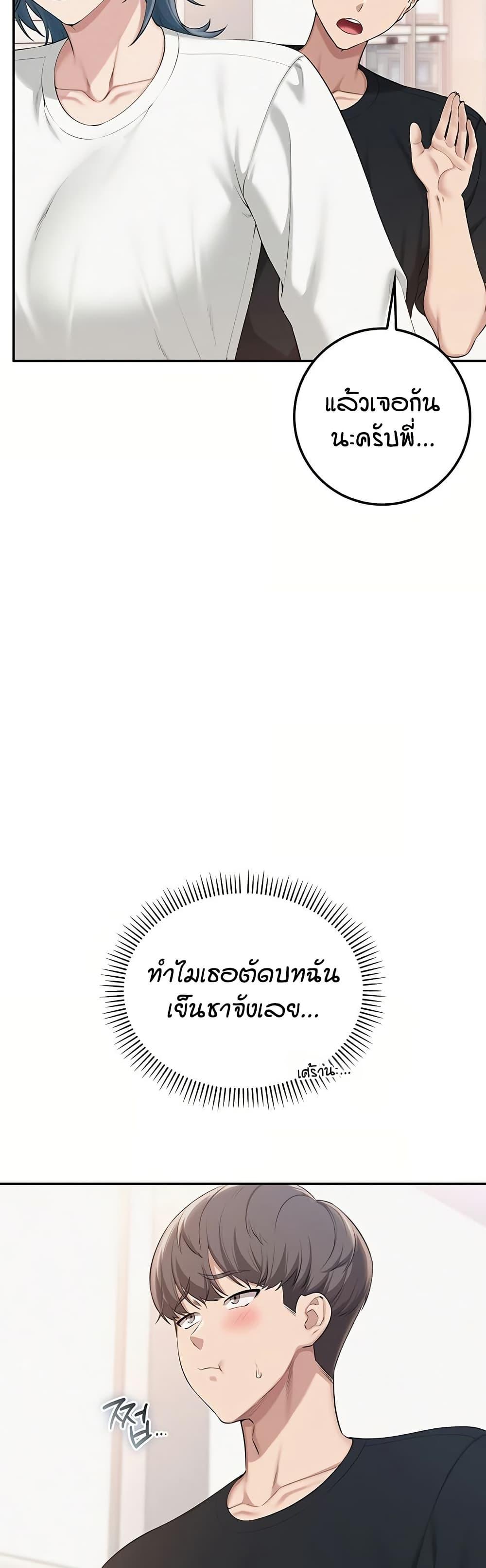 Doujin-Lc- อ่าน โดจิน มังฮวา เกาหลี ญี่ปุ่น จีน แปลไทย College Hot Girlfriends ตอนที่ 1 2 3 4 5 6 7 8 9 10 11 12 13 14 ฟรี ไม่มีโฆษณา อ่าน โดจิน Manhwa เกาหลี ญี่ปุ่น จีน เรามีครบ คัดมาให้เน้นๆ โดจิน 18+ รับประกันความฟินโดย  Doujin Lc