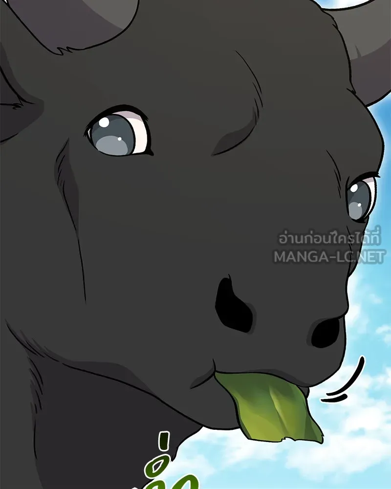 ปลูกผักพิชิตหอคอย ตอนที่ 39 รูปที่ 99