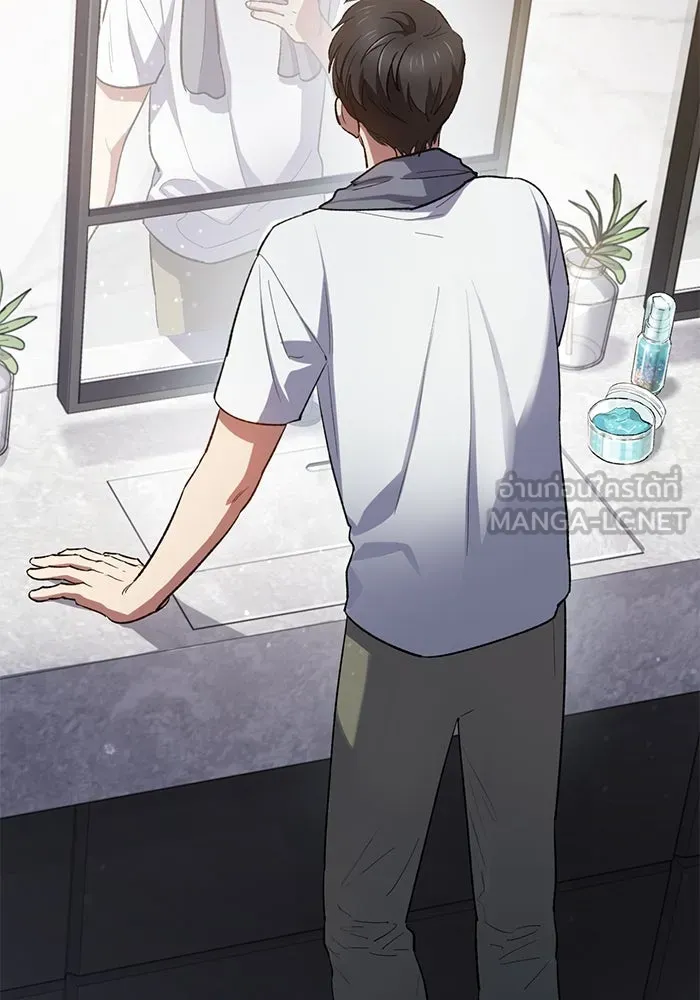 My S-Class Hunters ตอนที่ 70 ความโหดเหี้ยมของข้าราชการ! รูปที่ 78