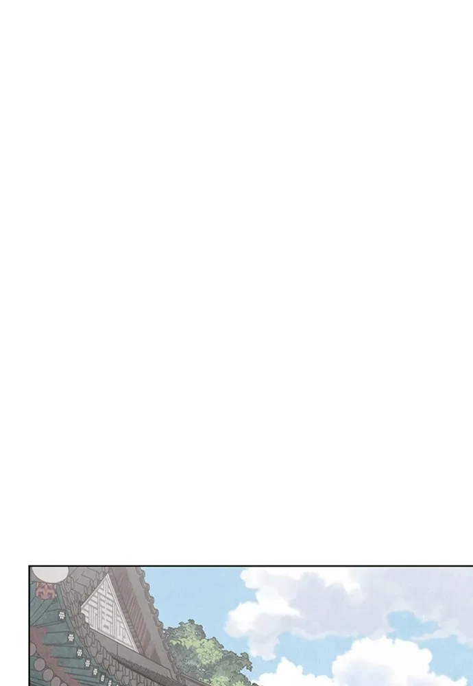 ความลับของสาวร่างทรง ตอนที่ 8 รูปที่ 8