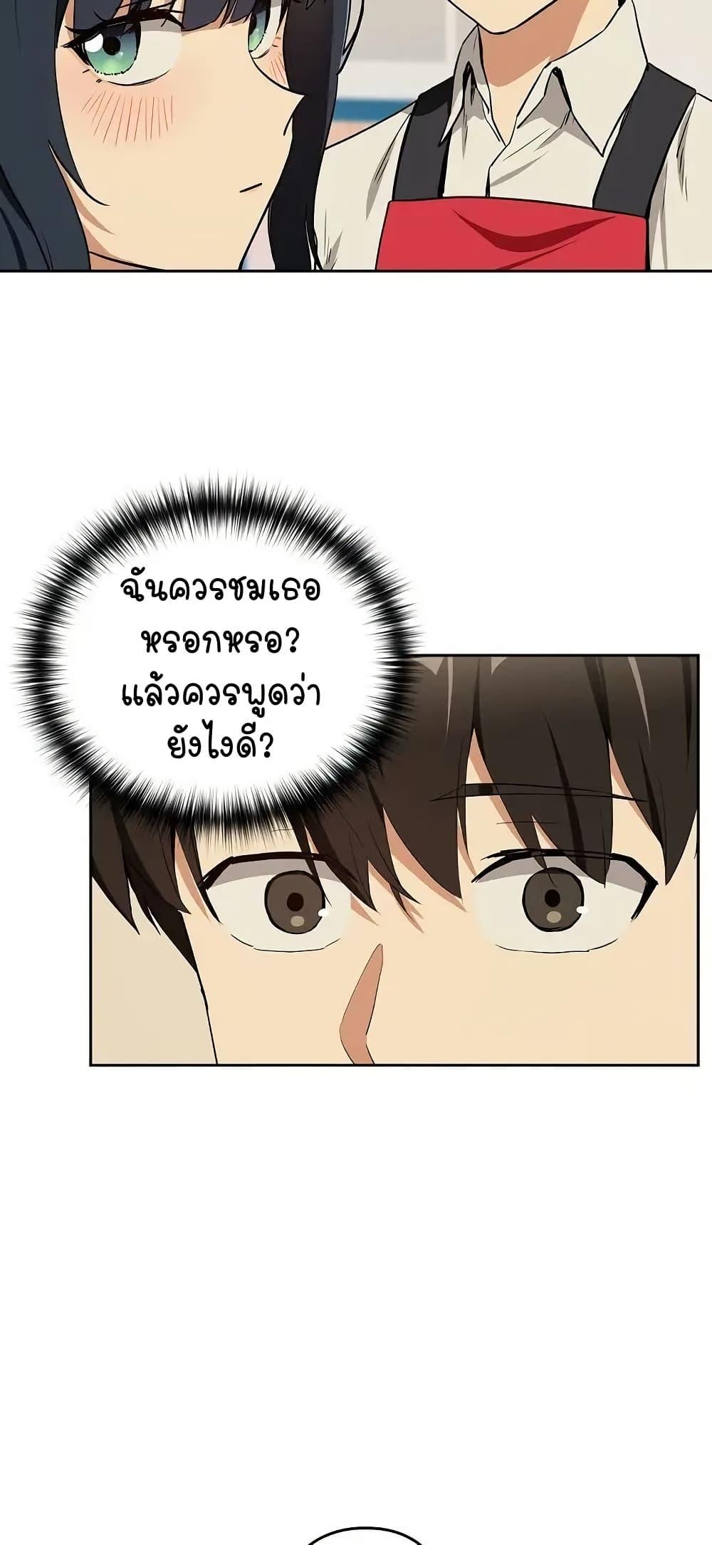 Doujin-Lc- อ่าน โดจิน มังฮวา เกาหลี ญี่ปุ่น จีน แปลไทย After Work Love Affairs ตอนที่ 1 2 3 4 5 6 7 8 9 10 11 12 13 14 ฟรี ไม่มีโฆษณา อ่าน โดจิน Manhwa เกาหลี ญี่ปุ่น จีน เรามีครบ คัดมาให้เน้นๆ โดจิน 18+ รับประกันความฟินโดย  Doujin Lc