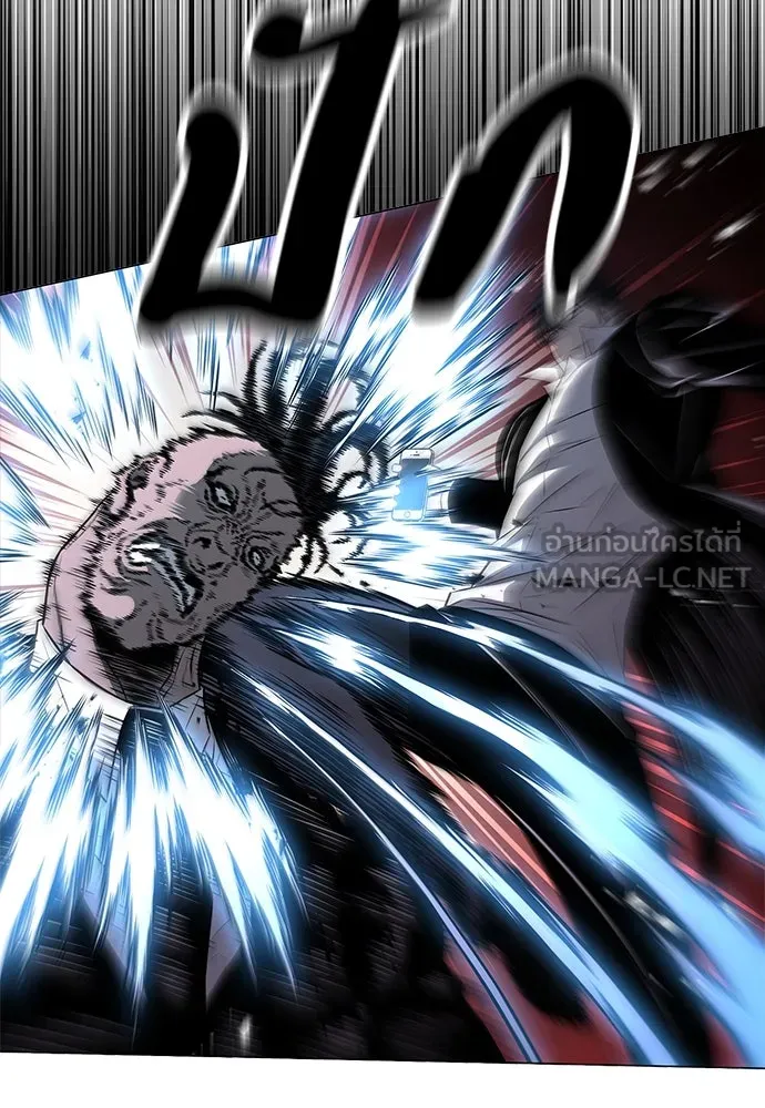 อัยการสายโหด ตอนที่ 14 รูปที่ 57