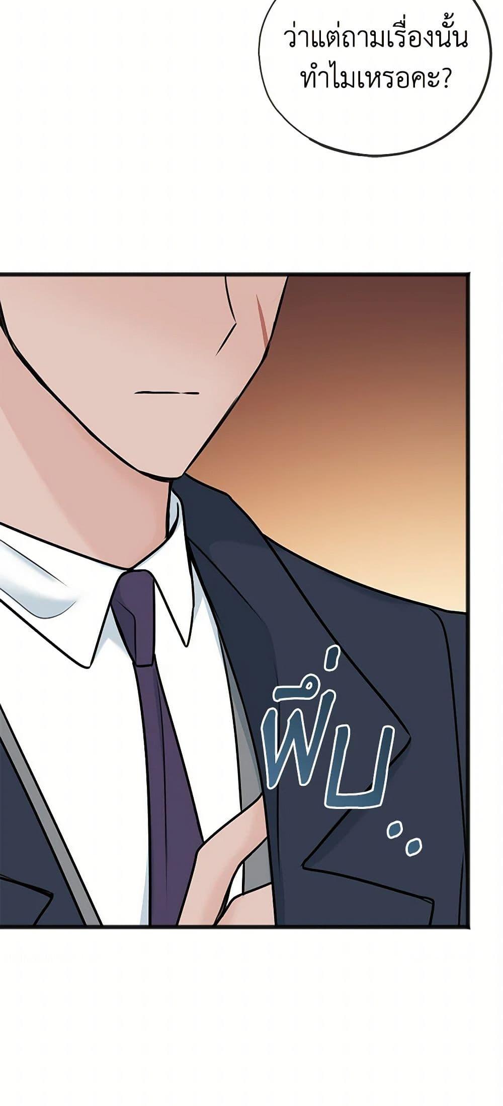 Manga-lc-com อ่านมังงะ อ่านการ์ตูน ออนไลน์ ฟรี Flowers May Wither but You Remain ตอนที่ 1 2 3 4 5 6 7 8 9 10 11 12 13 14 ฟรี ไม่มีโฆษณา Manga-lc - อ่าน มังงะ อ่าน การ์ตูน ออนไลน์ อ่านมังงะ ฟรี