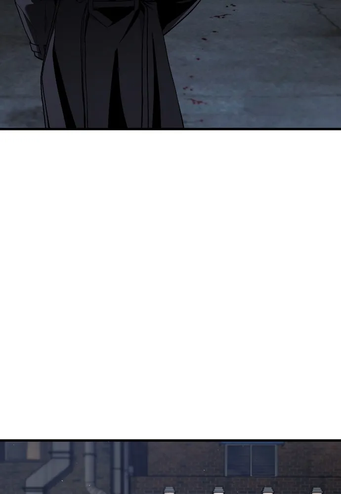 สนิมเชือดเลือดสาด ตอนที่ 24 รูปที่ 5