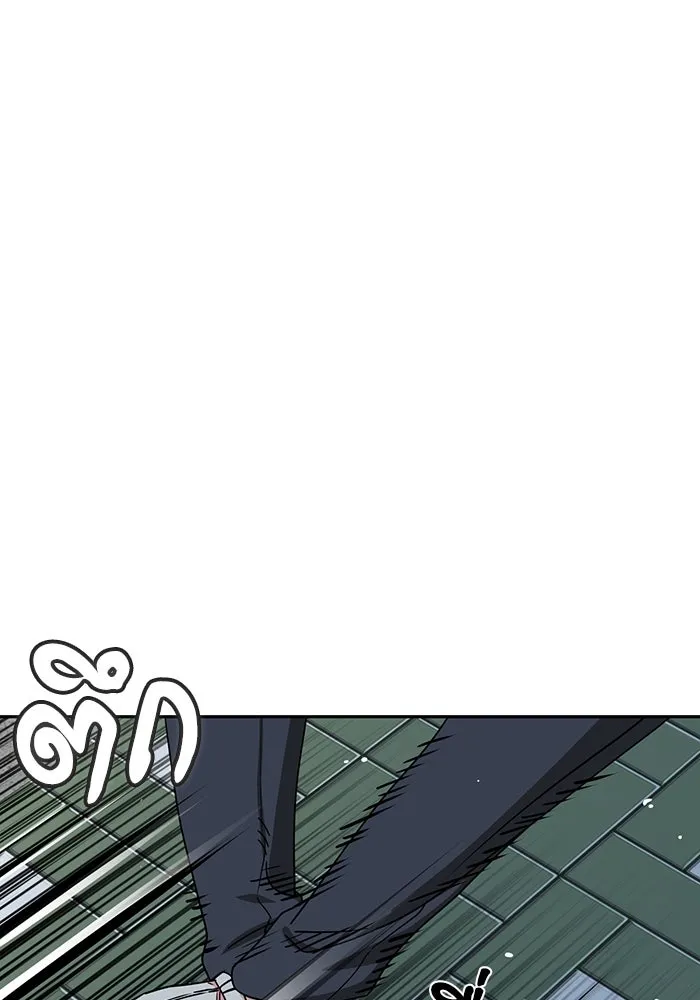 โชคชะตานำพารัก ตอนที่ 45 เอามา รูปที่ 55