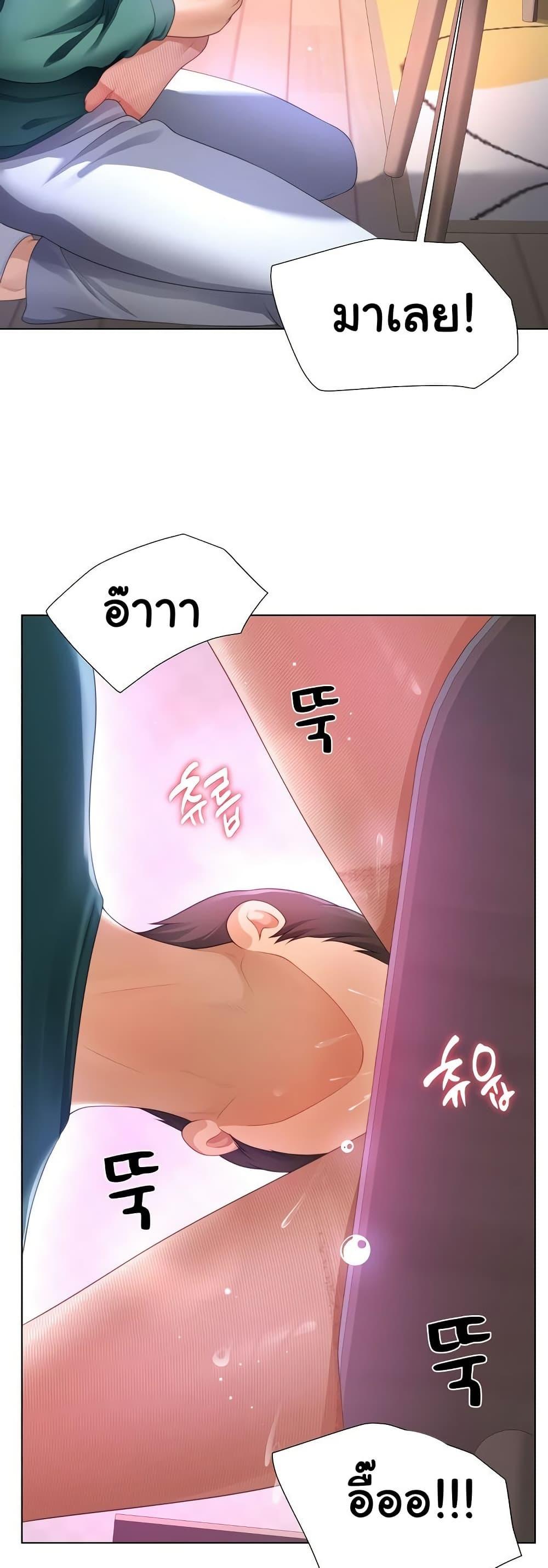 Doujin-Lc- อ่าน โดจิน มังฮวา เกาหลี ญี่ปุ่น จีน แปลไทย Wanna Become a Dad or a Boyfriend ตอนที่ 1 2 3 4 5 6 7 8 9 10 11 12 13 14 ฟรี ไม่มีโฆษณา อ่าน โดจิน Manhwa เกาหลี ญี่ปุ่น จีน เรามีครบ คัดมาให้เน้นๆ โดจิน 18+ รับประกันความฟินโดย  Doujin Lc