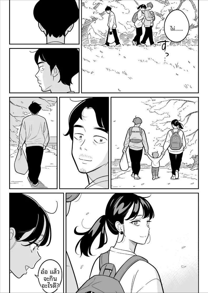 Doujin-Lc- อ่าน โดจิน มังฮวา เกาหลี ญี่ปุ่น จีน แปลไทย ดูเพื่อศึกษา [Alps1mando] Zokuzokuzoku Rouhou Gekiyasu Fuuzoku de Ooatari Hiita www ตอนที่ 1 2 3 4 5 6 7 8 9 10 11 12 13 14 ฟรี ไม่มีโฆษณา อ่าน โดจิน Manhwa เกาหลี ญี่ปุ่น จีน เรามีครบ คัดมาให้เน้นๆ โดจิน 18+ รับประกันความฟินโดย  Doujin Lc
