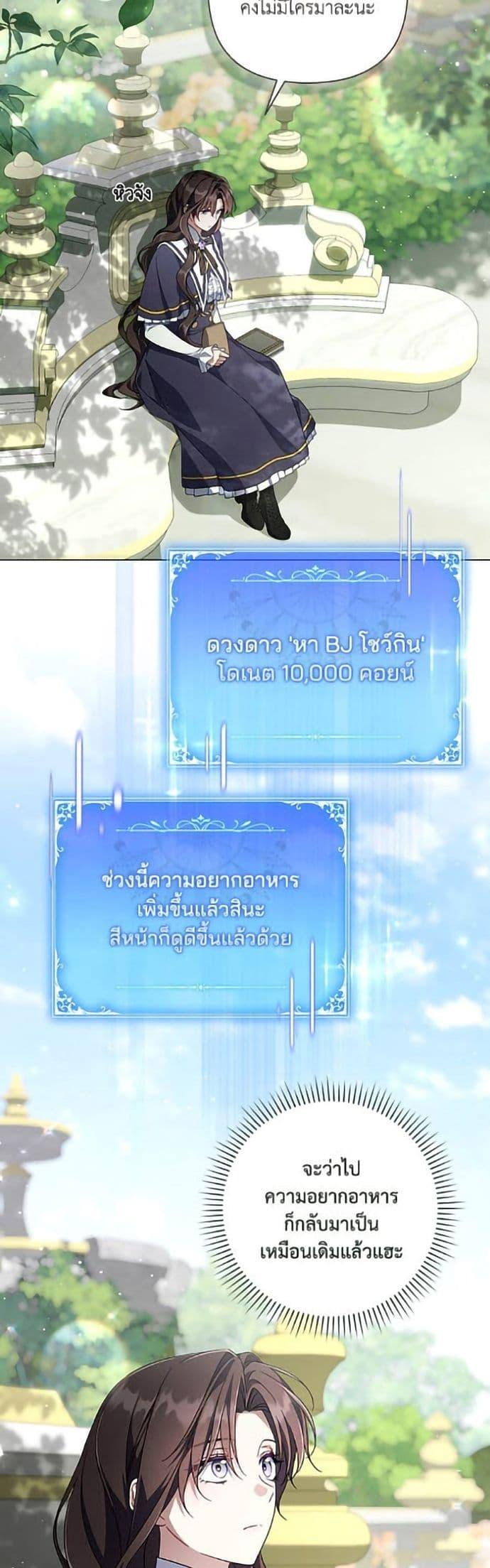 Manga-lc-com อ่านมังงะ อ่านการ์ตูน ออนไลน์ ฟรี Villainess Streamer ตอนที่ 1 2 3 4 5 6 7 8 9 10 11 12 13 14 ฟรี ไม่มีโฆษณา Manga-lc - อ่าน มังงะ อ่าน การ์ตูน ออนไลน์ อ่านมังงะ ฟรี