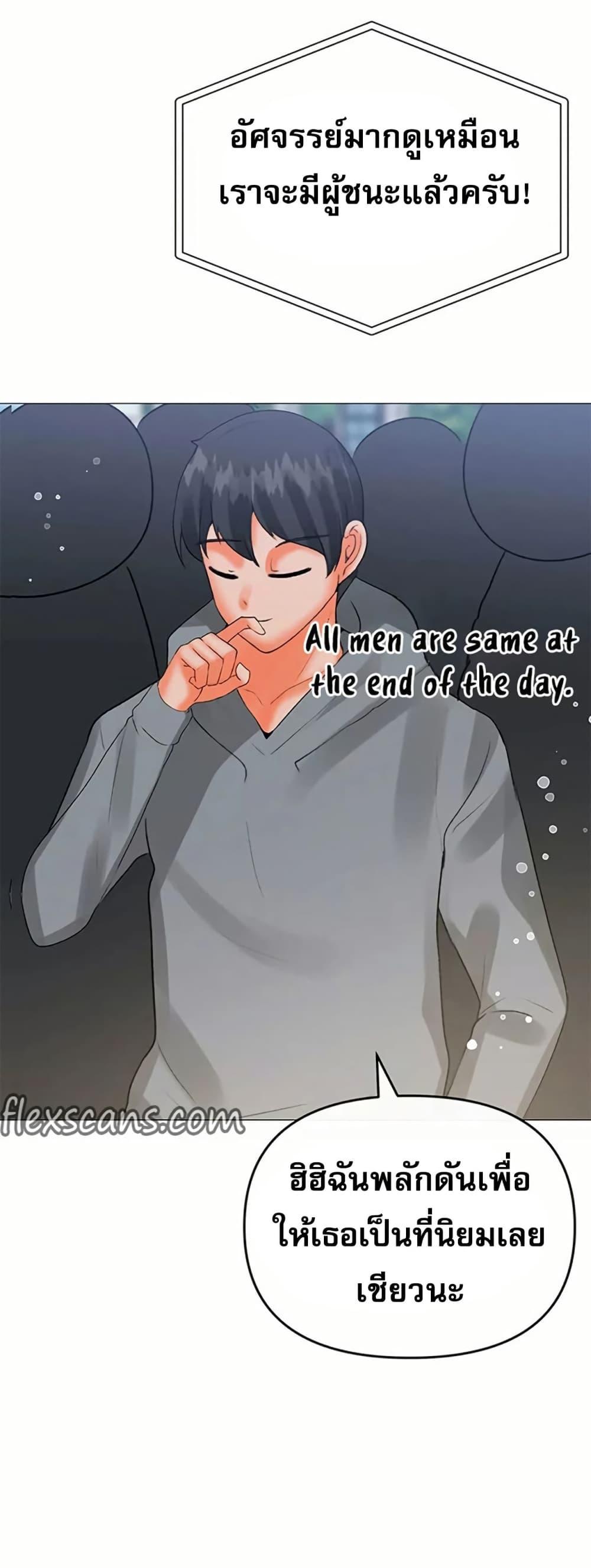 Doujin-Lc- อ่าน โดจิน มังฮวา เกาหลี ญี่ปุ่น จีน แปลไทย Troublesome Sister ตอนที่ 1 2 3 4 5 6 7 8 9 10 11 12 13 14 ฟรี ไม่มีโฆษณา อ่าน โดจิน Manhwa เกาหลี ญี่ปุ่น จีน เรามีครบ คัดมาให้เน้นๆ โดจิน 18+ รับประกันความฟินโดย  Doujin Lc