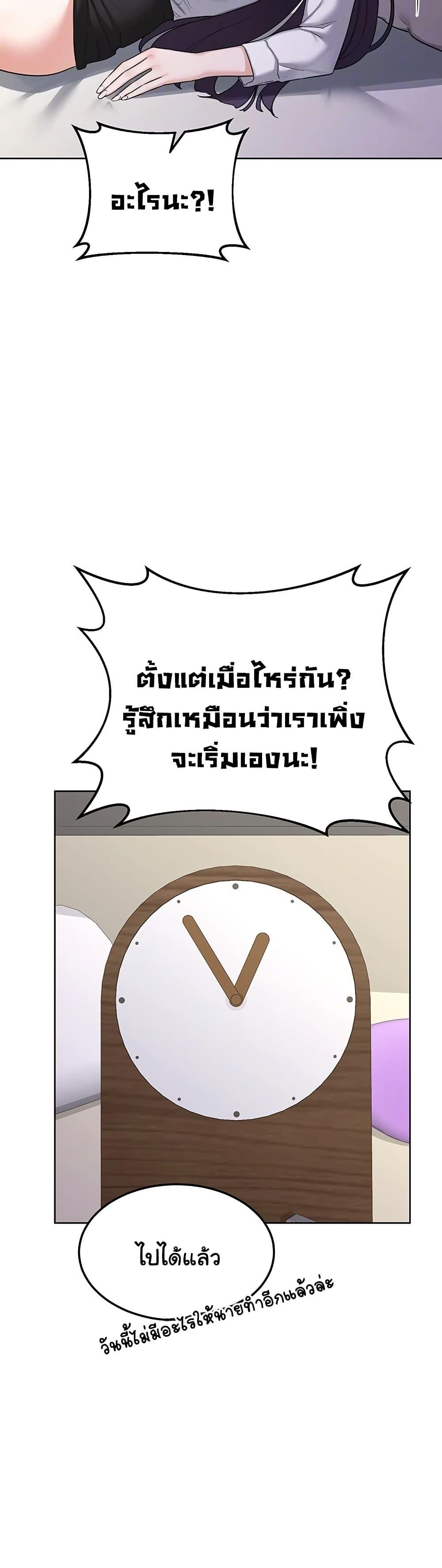 Doujin-Lc- อ่าน โดจิน มังฮวา เกาหลี ญี่ปุ่น จีน แปลไทย MILF Exchange Plan ตอนที่ 1 2 3 4 5 6 7 8 9 10 11 12 13 14 ฟรี ไม่มีโฆษณา อ่าน โดจิน Manhwa เกาหลี ญี่ปุ่น จีน เรามีครบ คัดมาให้เน้นๆ โดจิน 18+ รับประกันความฟินโดย  Doujin Lc