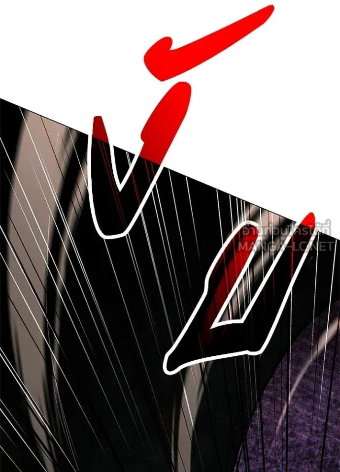 คืนแห่งโทแกบี ตอนที่ 96 รูปที่ 98