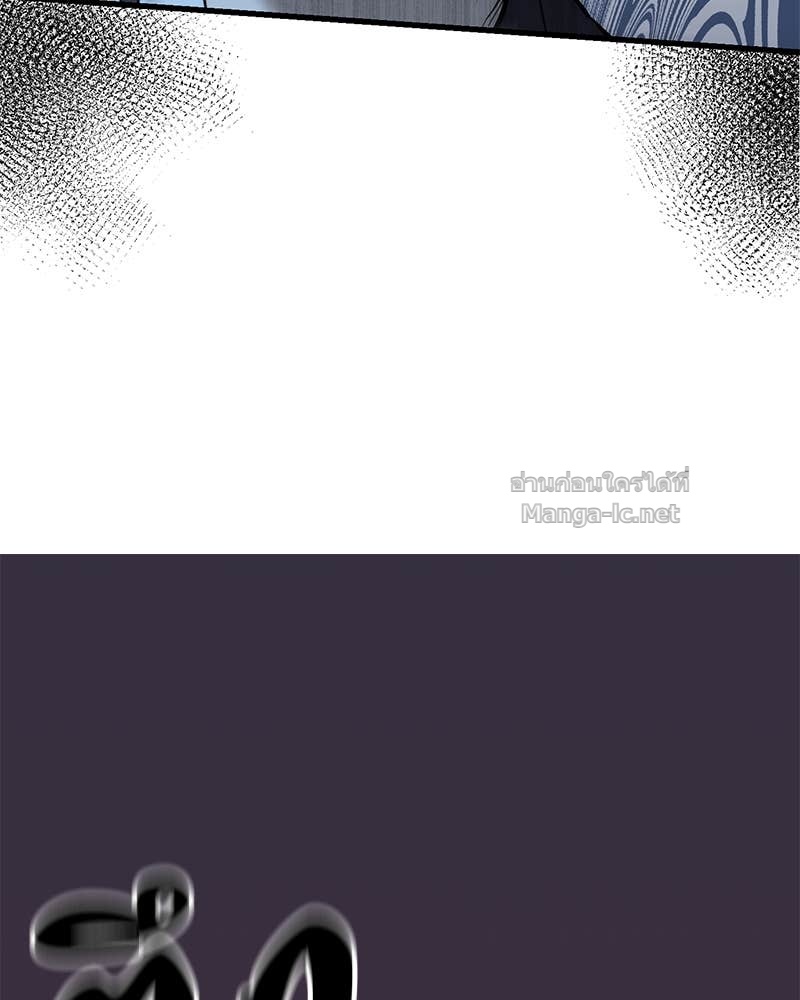 Doujin-Lc- อ่าน โดจิน มังฮวา เกาหลี ญี่ปุ่น จีน แปลไทย ข้าราชการพิเศษ ตอนที่ 1 2 3 4 5 6 7 8 9 10 11 12 13 14 ฟรี ไม่มีโฆษณา อ่าน โดจิน Manhwa เกาหลี ญี่ปุ่น จีน เรามีครบ คัดมาให้เน้นๆ โดจิน 18+ รับประกันความฟินโดย Doujin Lc