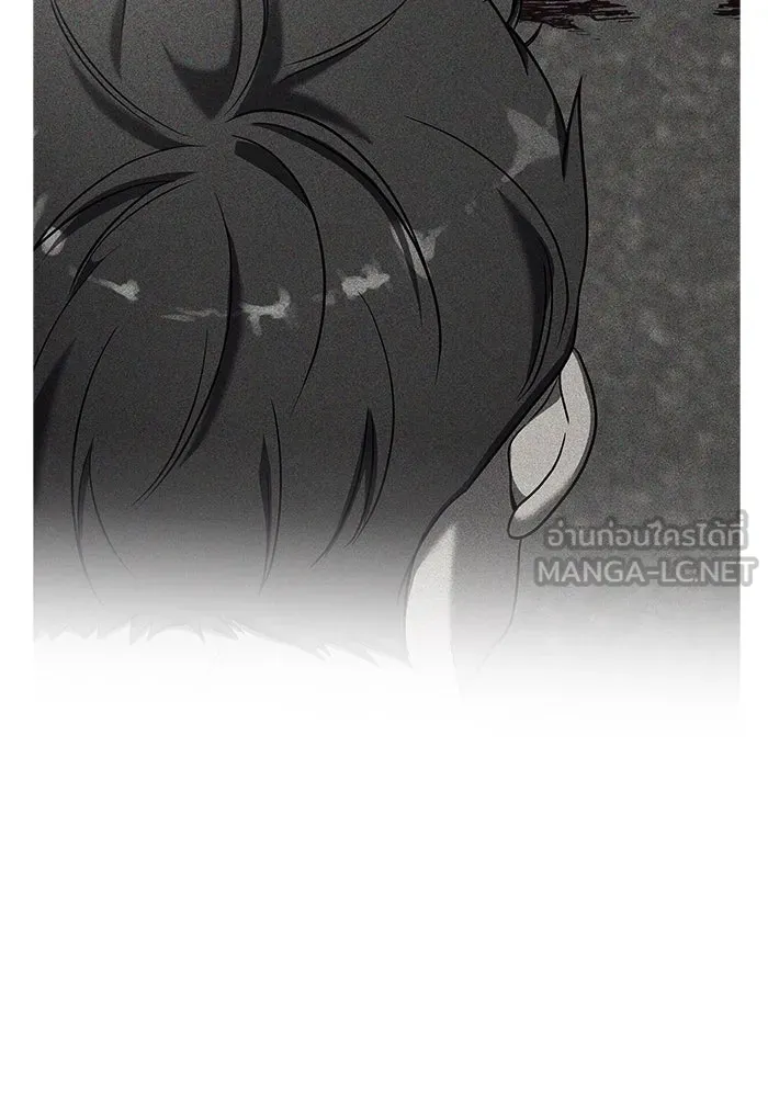 วายร้ายก็อยากมีรัก ตอนที่ 10 รูปที่ 132