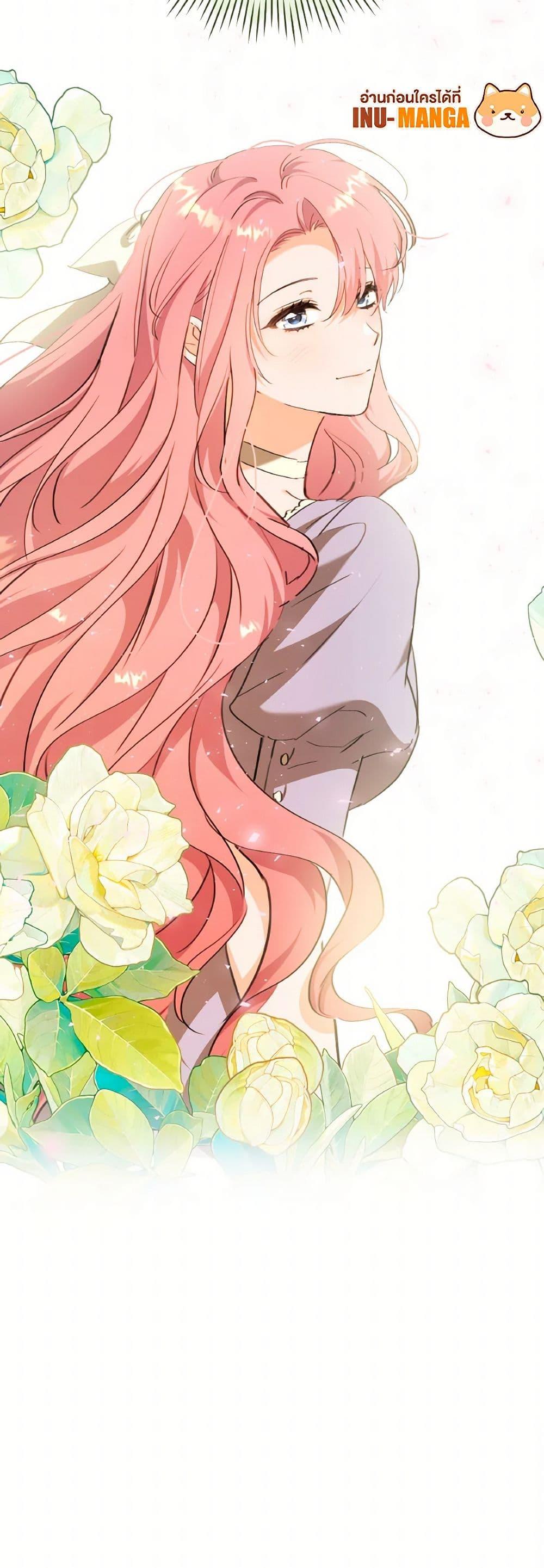 Manga-lc-com อ่านมังงะ อ่านการ์ตูน ออนไลน์ ฟรี A Dream Escape ตอนที่ 1 2 3 4 5 6 7 8 9 10 11 12 13 14 ฟรี ไม่มีโฆษณา Manga-lc - อ่าน มังงะ อ่าน การ์ตูน ออนไลน์ อ่านมังงะ ฟรี