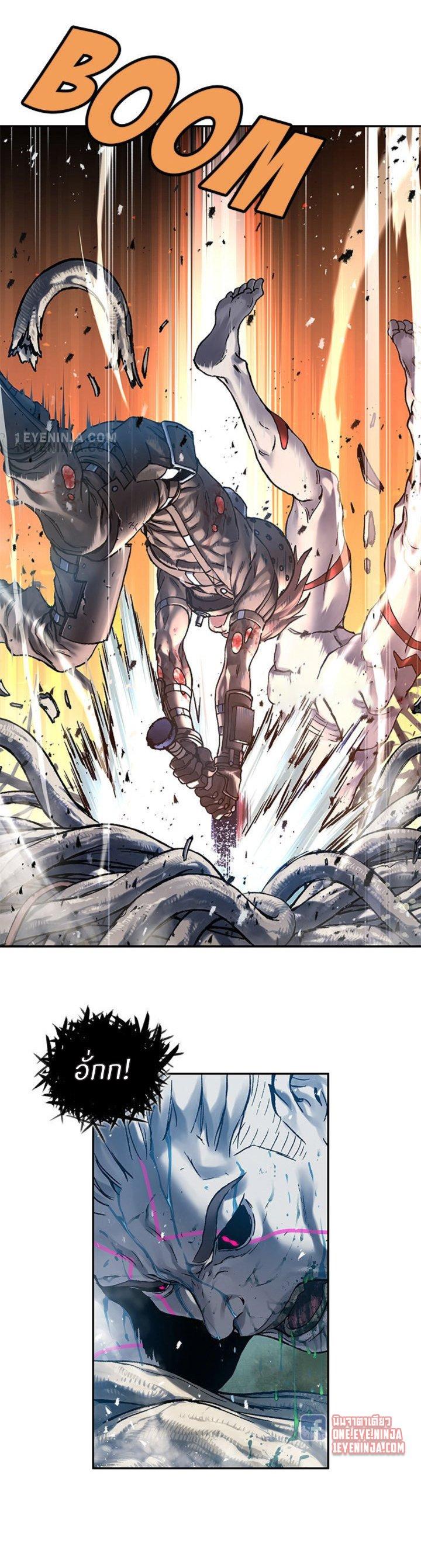 Manga-lc-com อ่านมังงะ อ่านการ์ตูน ออนไลน์ ฟรี Leviathan เลวีอาธาน อสูรกายใต้สมุทร ตอนที่ 1 2 3 4 5 6 7 8 9 10 11 12 13 14 ฟรี ไม่มีโฆษณา Manga-lc - อ่าน มังงะ อ่าน การ์ตูน ออนไลน์ อ่านมังงะ ฟรี